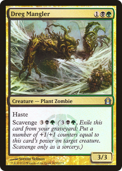 Dreg Mangler (Gift Box) [Return to Ravnica Promos]-1