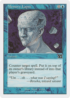 Memory Lapse [Classic Sixth Edition]-1