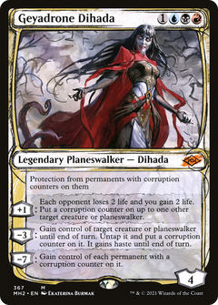 Geyadrone Dihada (Sketch) [Modern Horizons 2]-1