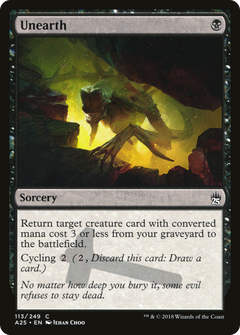 Unearth (A25-113) - Masters 25-1