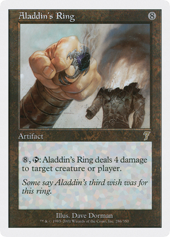 Aladdin's Ring [Seventh Edition]-1