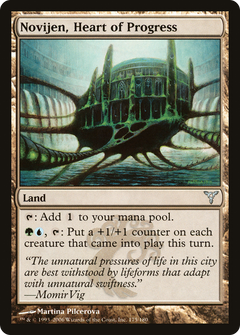Novijen, Heart of Progress [Dissension]-1