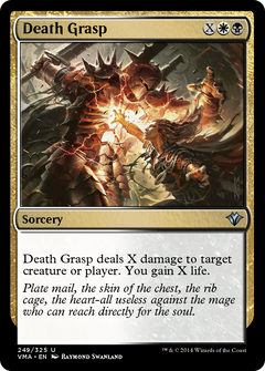 Death Grasp (VMA-249) - Vintage Masters-1