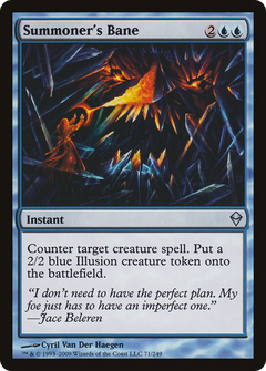 Summoner's Bane [Zendikar]-1