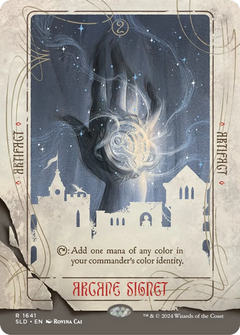 Arcane Signet (1641) [Secret Lair Drop Series]-1