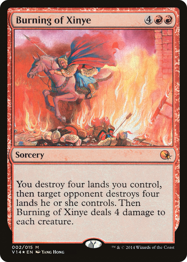 Burning of Xinye [From the Vault: Annihilation]-1