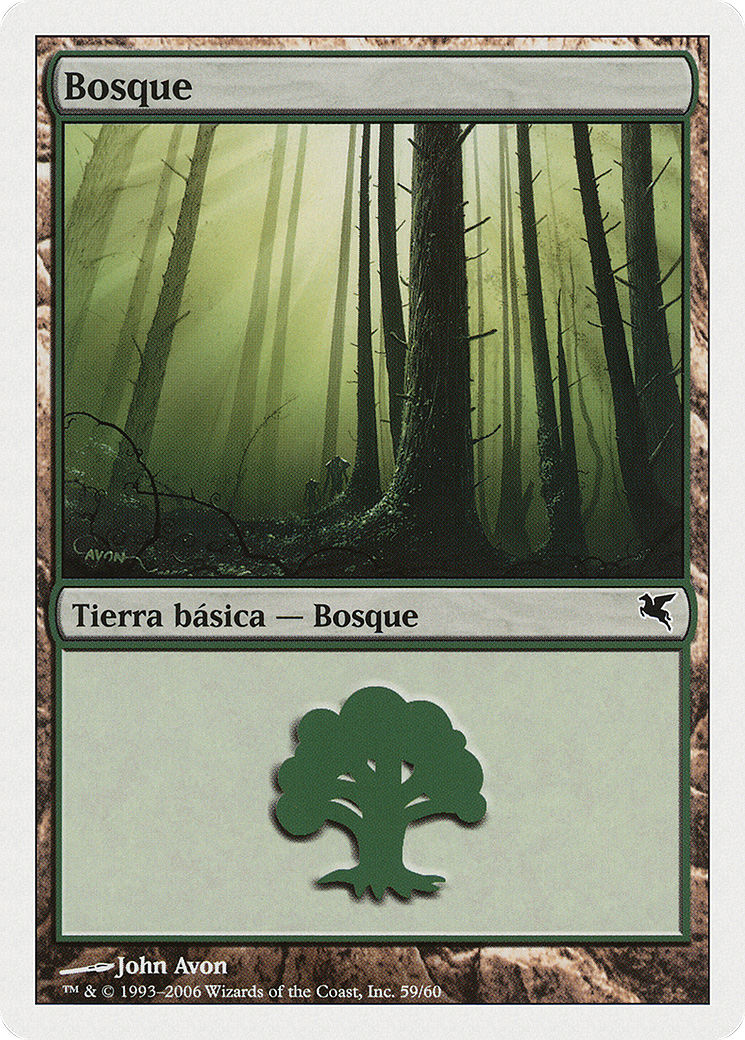 Forest (Spanish) - "Bosque" (B59) (PSAL-B59) - Salvat 2005-1