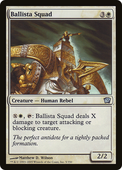 Ballista Squad (9ED-005) - 9th Edition-1