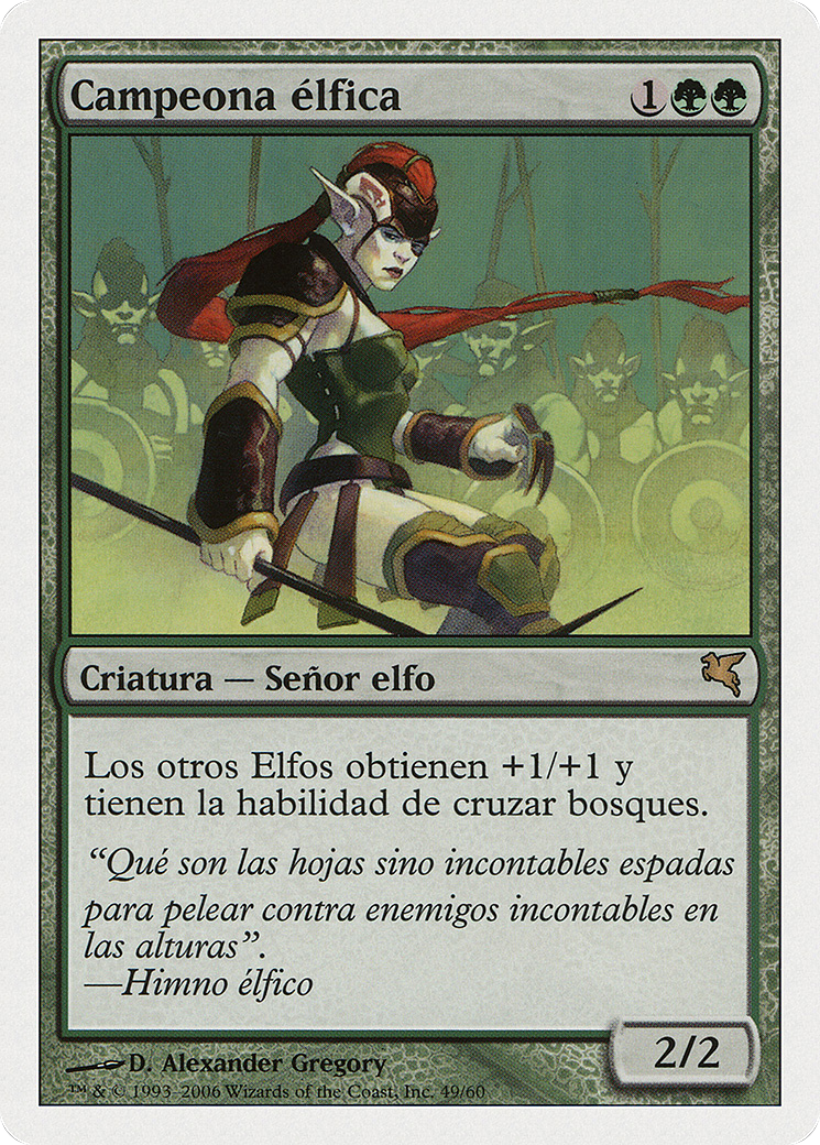 Elvish Champion (Spanish) - "Campeona elfica" (PSAL-B49) - Salvat 2005-1