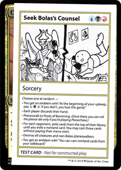 Seek Bolas's Counsel (2021 Edition) [Mystery Booster Playtest Cards]-1