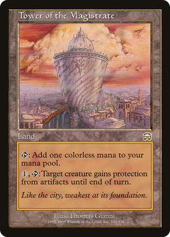 Tower of the Magistrate [Mercadian Masques]-1