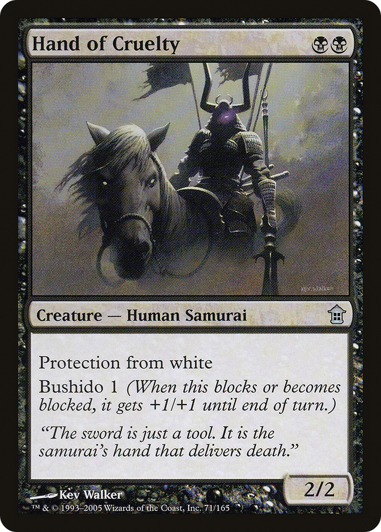 Hand of Cruelty [Saviors of Kamigawa]-1