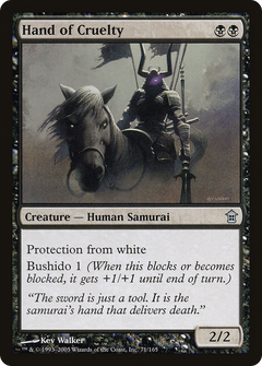 Hand of Cruelty [Saviors of Kamigawa]-1