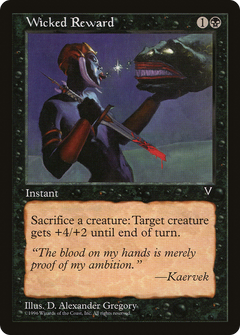 Wicked Reward (VIS-) - Visions-1