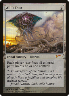 All Is Dust (Grand Prix) [Grand Prix Promos]-1