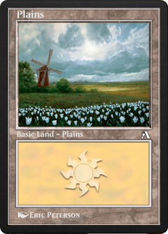 Plains (ANA-006) - Arena New Player Experience-1