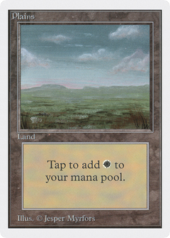 Plains (290) [Unlimited Edition]-1