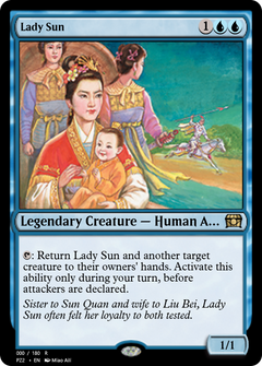 Lady Sun (PZ2-65803) - Treasure Chest Foil-1