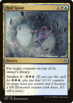 Roil Spout [Battle for Zendikar]-1