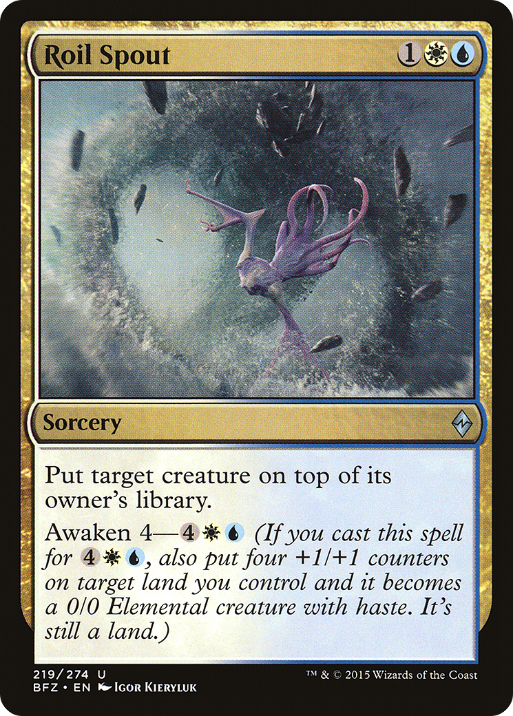 Roil Spout [Battle for Zendikar]-1