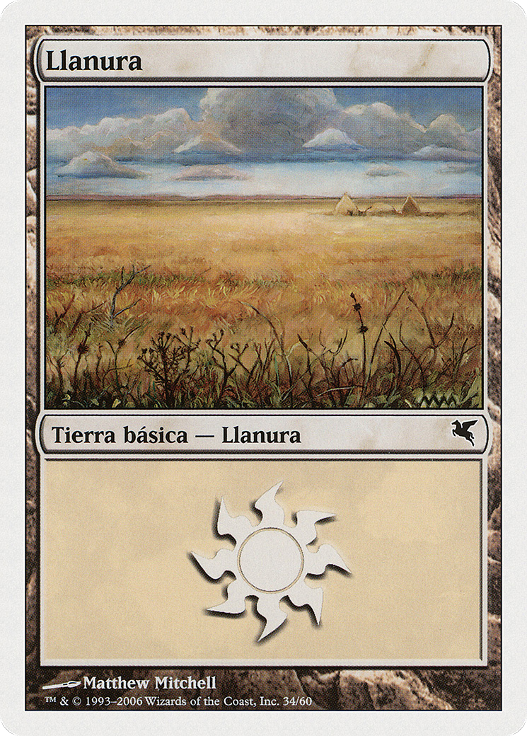 Plains (Spanish) - "Llanura" (G34) (PSAL-G34) - Salvat 2005-1