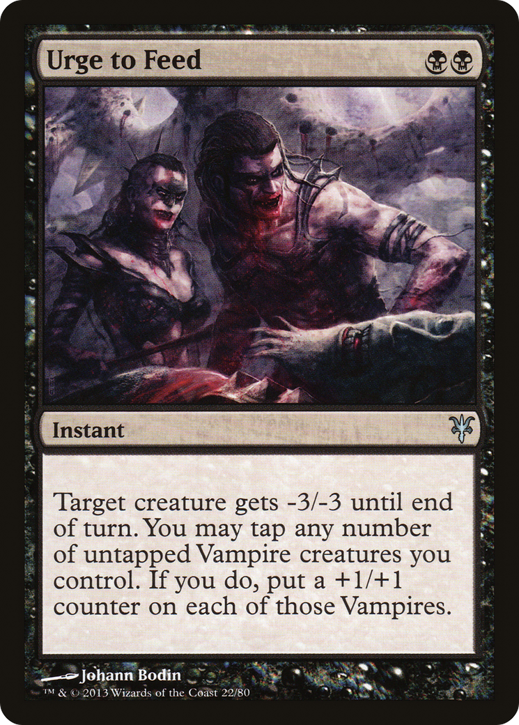 Urge to Feed (DDK-022) - Duel Decks: Sorin vs. Tibalt-1