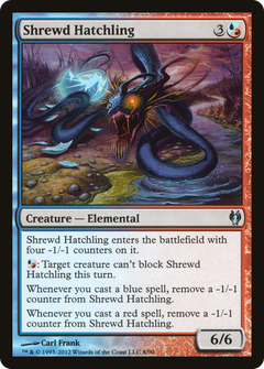 Shrewd Hatchling [Duel Decks: Izzet vs. Golgari]-1