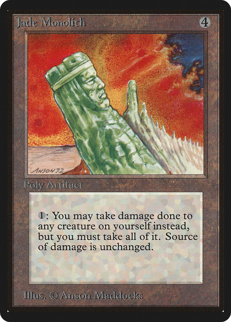 Jade Monolith (LEB-) - Limited Edition Beta-1