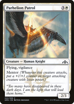 Parhelion Patrol [Guilds of Ravnica]-1