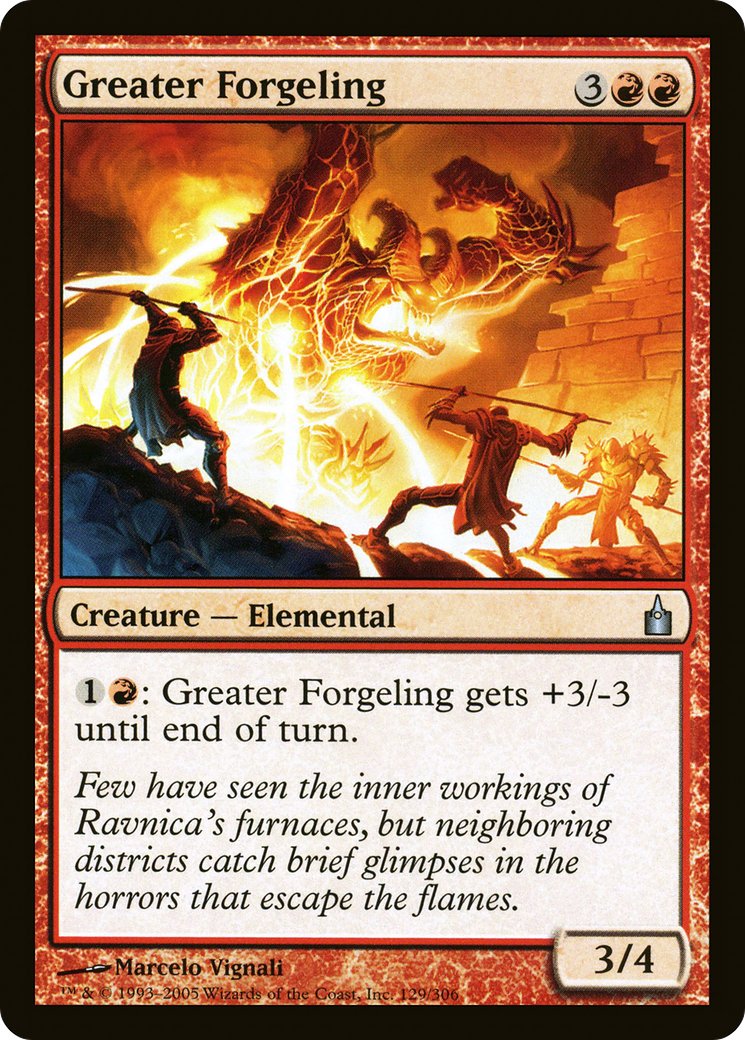 Greater Forgeling [Ravnica: City of Guilds]-1