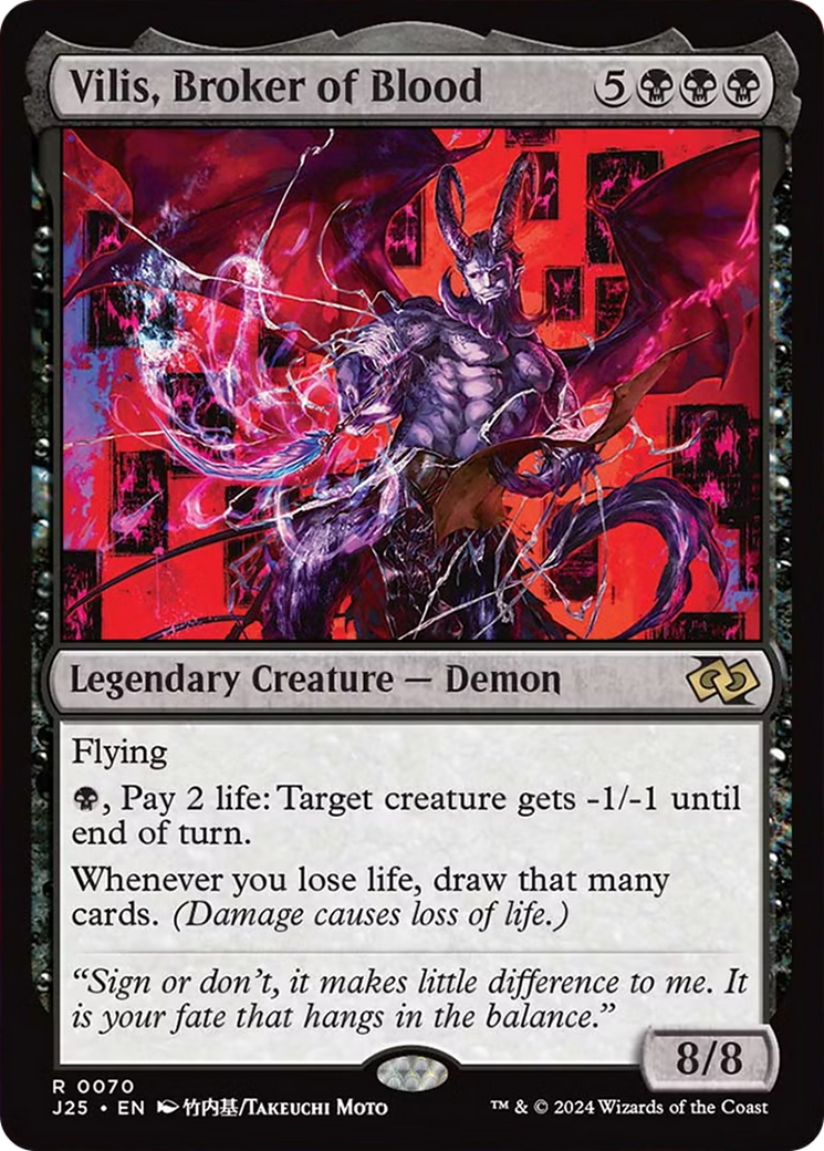 Vilis, Broker of Blood (Anime) [Foundations Jumpstart]-1