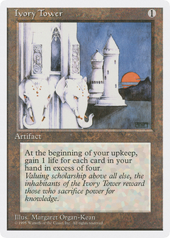 Ivory Tower [Fourth Edition]-1