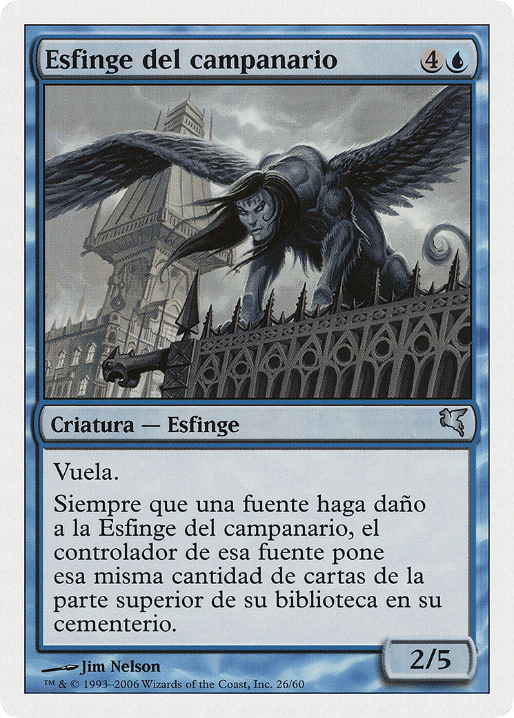 Belltower Sphinx (PSAL-H26) - Salvat 2005-1