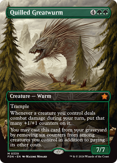 Quilled Greatwurm (Borderless) [Foundations]-1