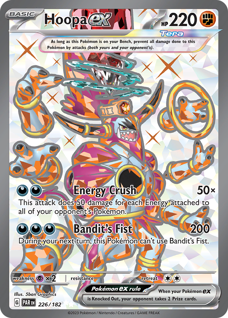 Hoopa ex (226/182) [Scarlet & Violet: Paradox Rift]-1
