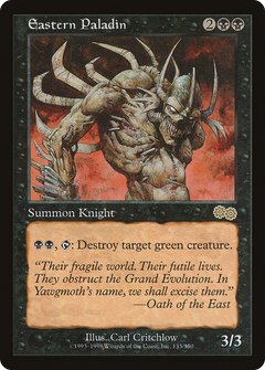 Eastern Paladin [Urza's Saga]-1