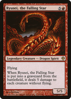Ryusei, the Falling Star [Archenemy]-1
