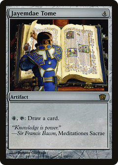 Jayemdae Tome [Eighth Edition]-1