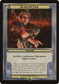 Xantcha (Oversize) (VNG-) - Vanguard Series-1