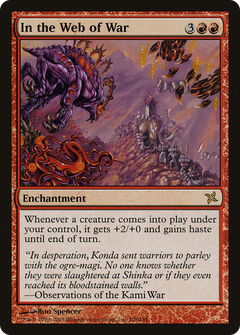 In the Web of War [Betrayers of Kamigawa]-1