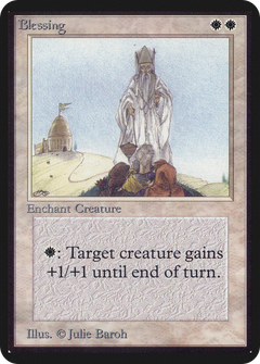 Blessing (LEA-) - Limited Edition Alpha-1