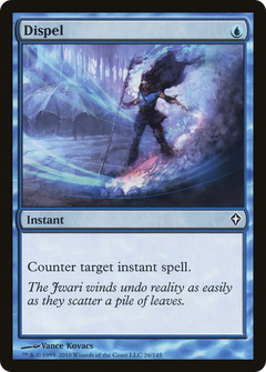 Dispel [Worldwake]-1