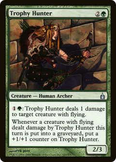 Trophy Hunter (RAV-187) - Ravnica: City of Guilds Foil-1
