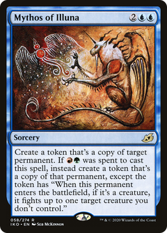 Mythos of Illuna [Ikoria: Lair of Behemoths]-1