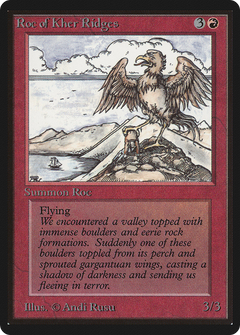 Roc of Kher Ridges (LEB-) - Limited Edition Beta-1