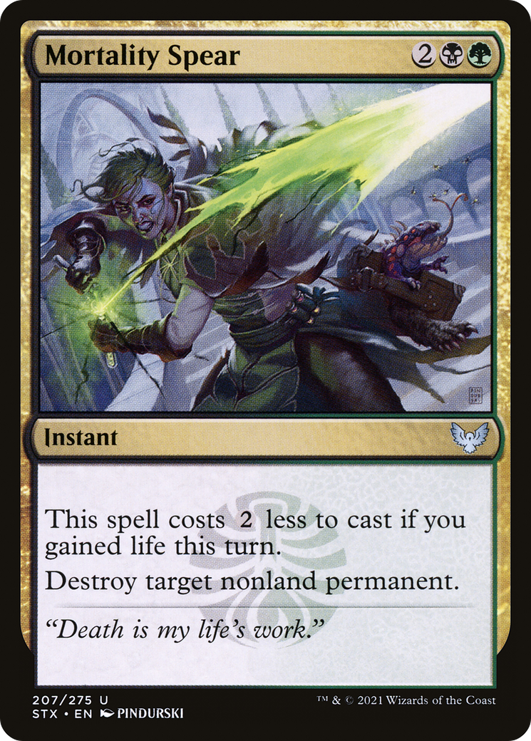 Mortality Spear [Strixhaven: School of Mages]-1