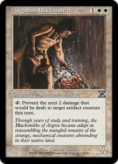 Argivian Blacksmith (ME4-004) - Masters Edition IV Foil-1