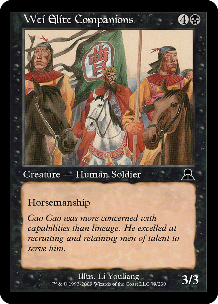 Wei Elite Companions (ME3-079) - Masters Edition III Foil-1