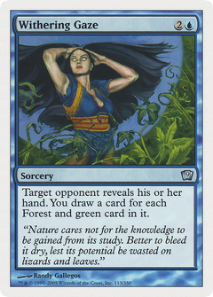 Withering Gaze (9ED-113) - 9th Edition Foil-1