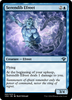 Serendib Efreet (VMA-093) - Vintage Masters Foil-1